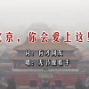 49ͼȫ°汾۰̨l̳ص